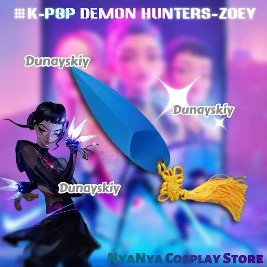 Zoey K-Pop Demon Hunter Cosplay Weapon Prop